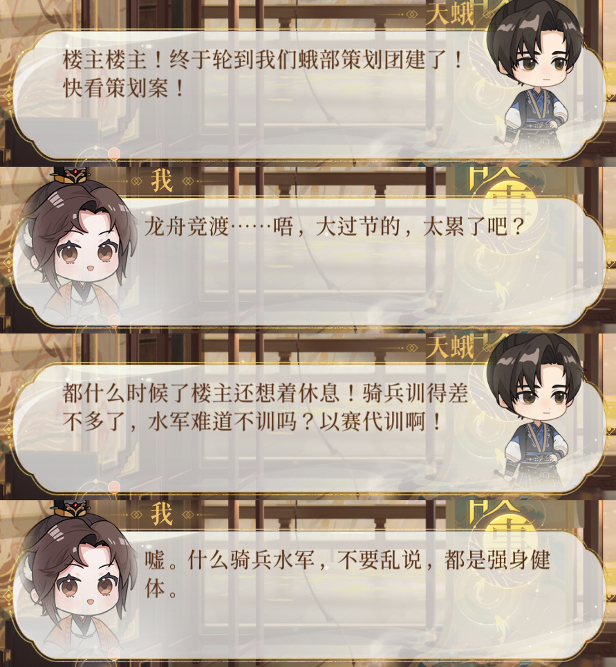 以赛代训可还行怎么还有卖保险的我将等活动结束前抄作业速集标签（ 