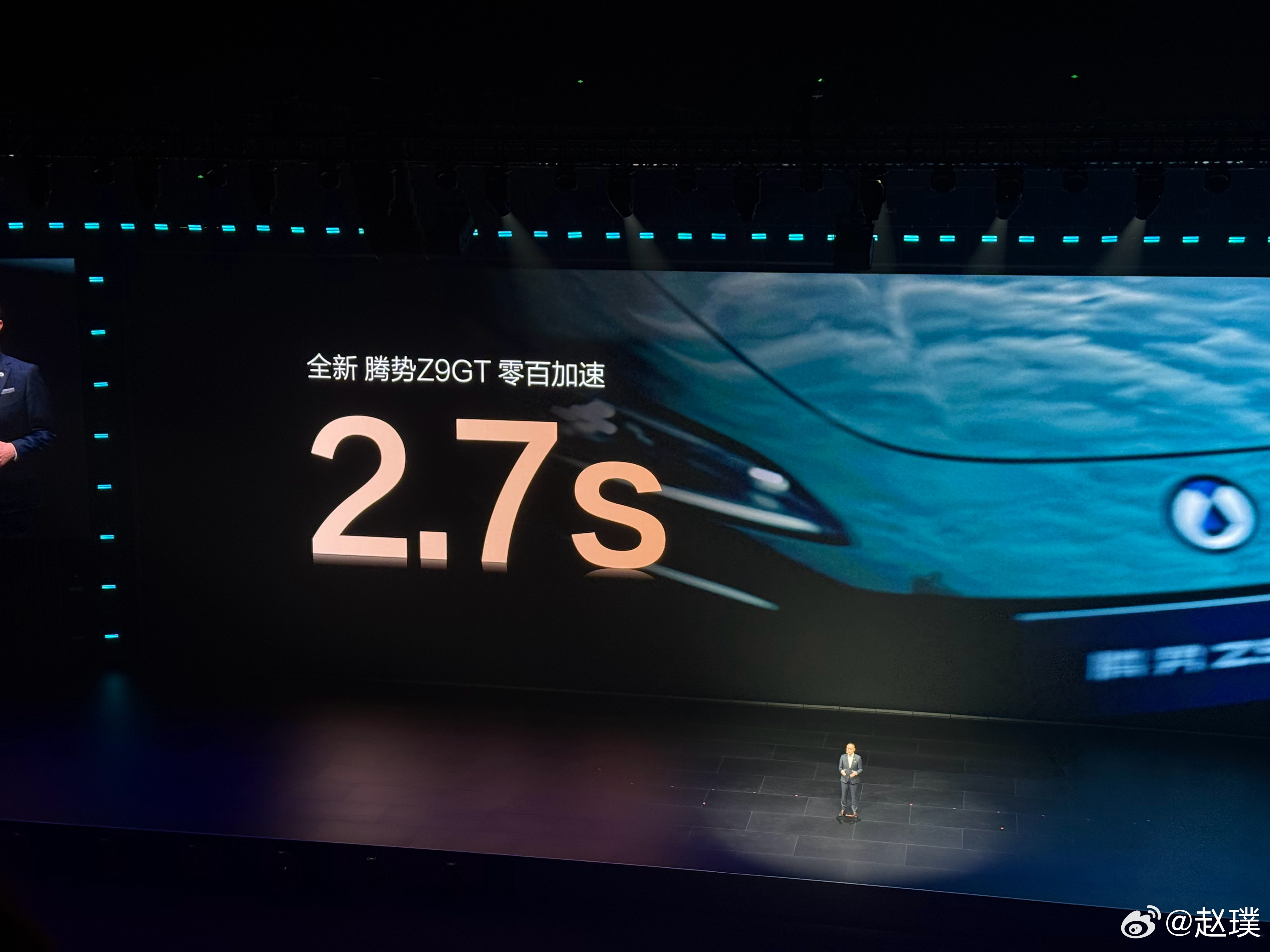 2026款全新腾势Z9GT正式上市，纯电版售价26.98-36.98万元，插混版