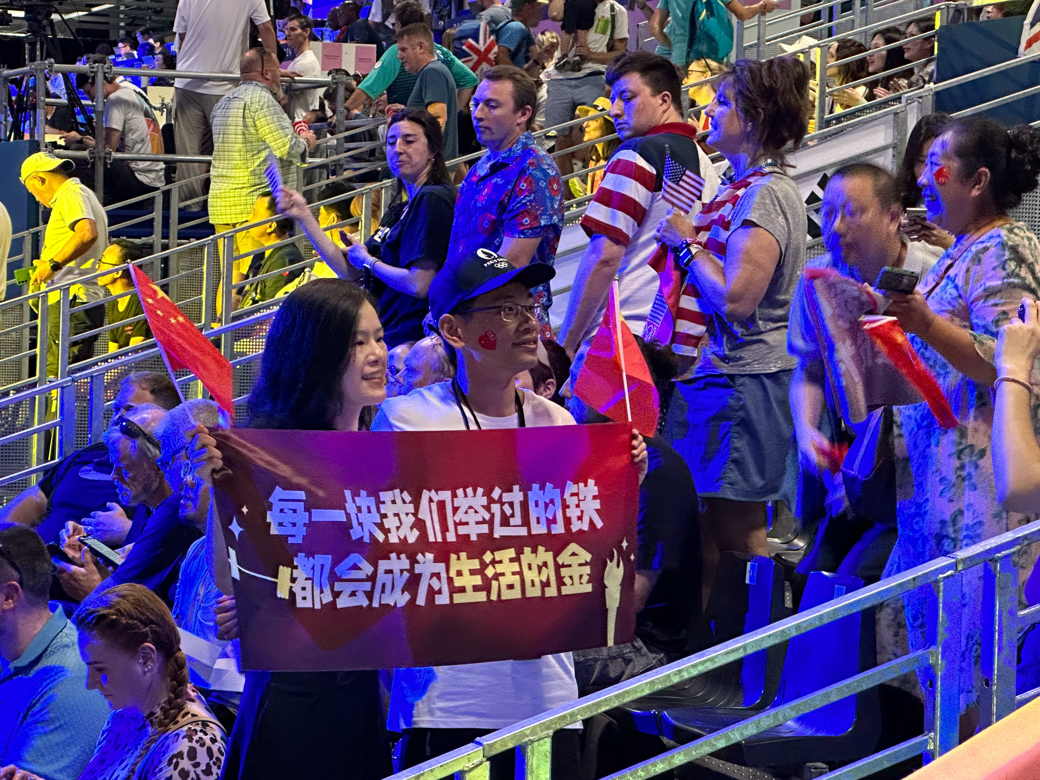 每一块我们举过的铁🏋️都会成为生活的金🏅️#女子举重81公斤以上级##李雯雯
