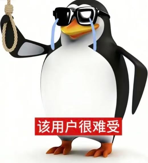 别问我上班挣了多少钱，我天天上班，哪有时间挣钱。 