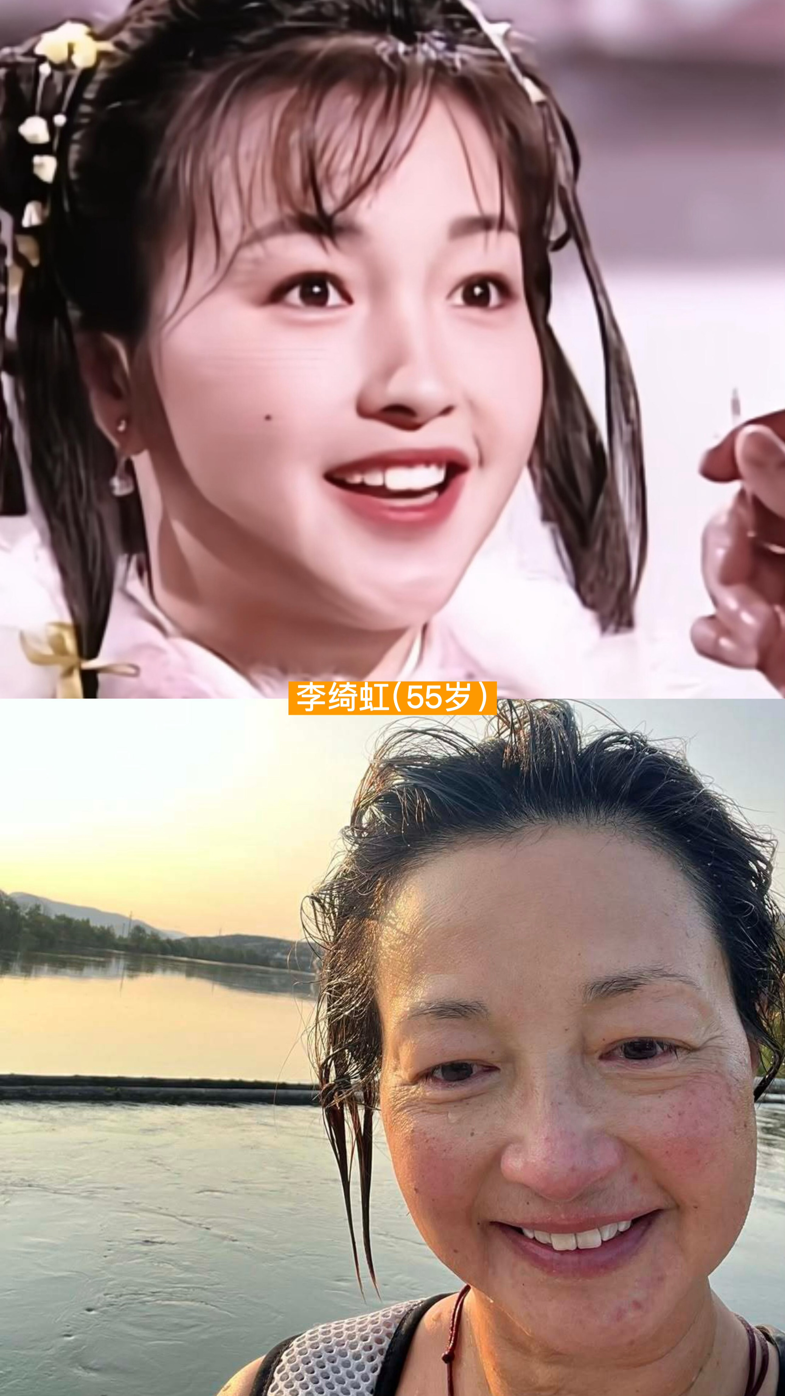 那些自然老去的港女们🌺那些自然老去的港女们 ​​​