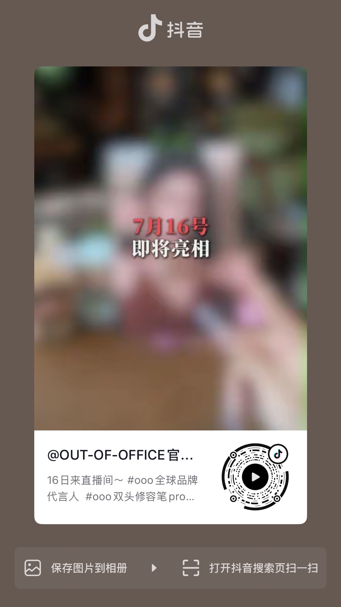 📕🎵也来！！！ 
