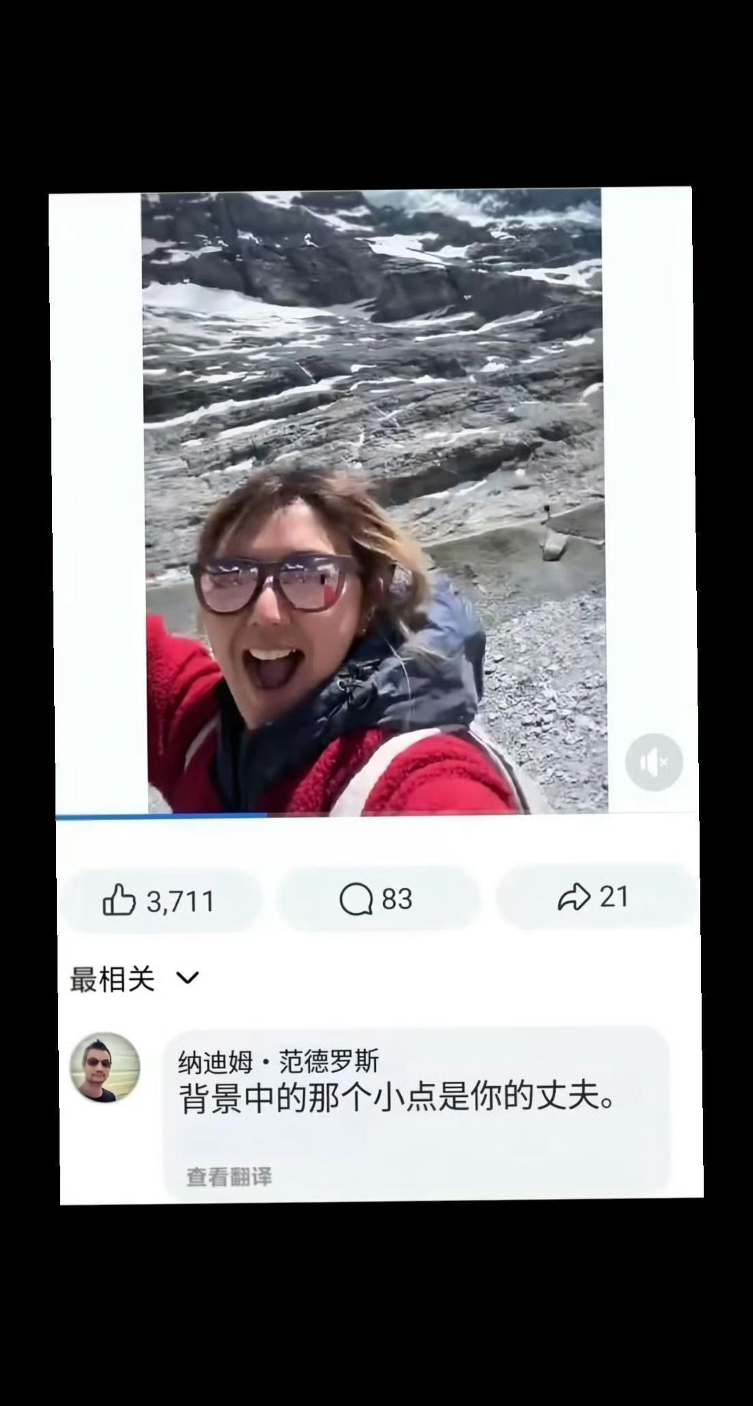 这是孙燕姿晒旅行vlog——风景绝美，镜头里却有个几乎融进背景的"小圆点"。
