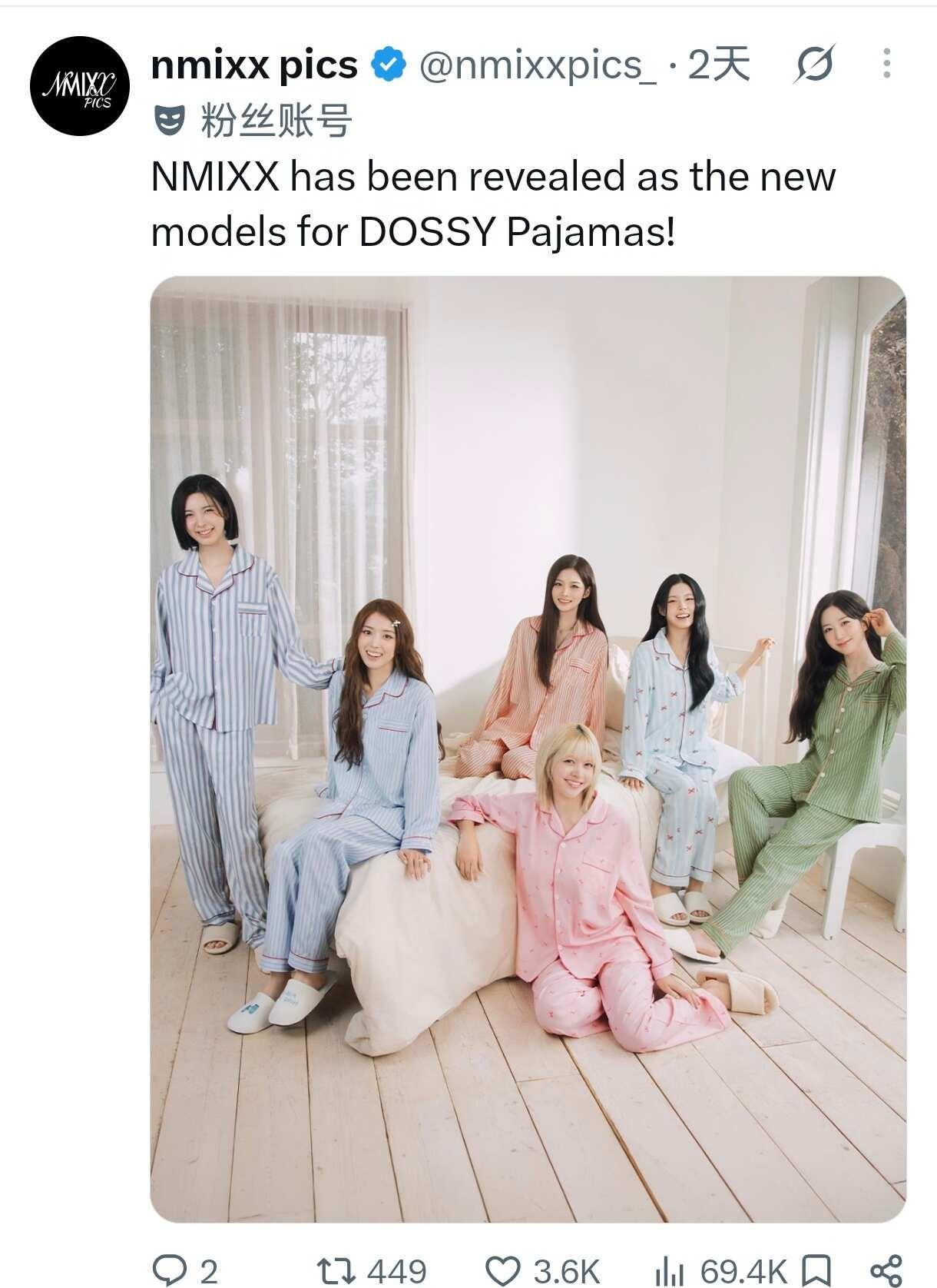 sbb您咋了
dossy不是媛的个代吗这又是干嘛 甚至还让代言人镶边是吗[笑哭]