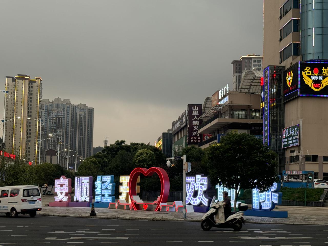 为我的真诚创作点赞！ 👍❤️🔥你也快来发布一条吧！带