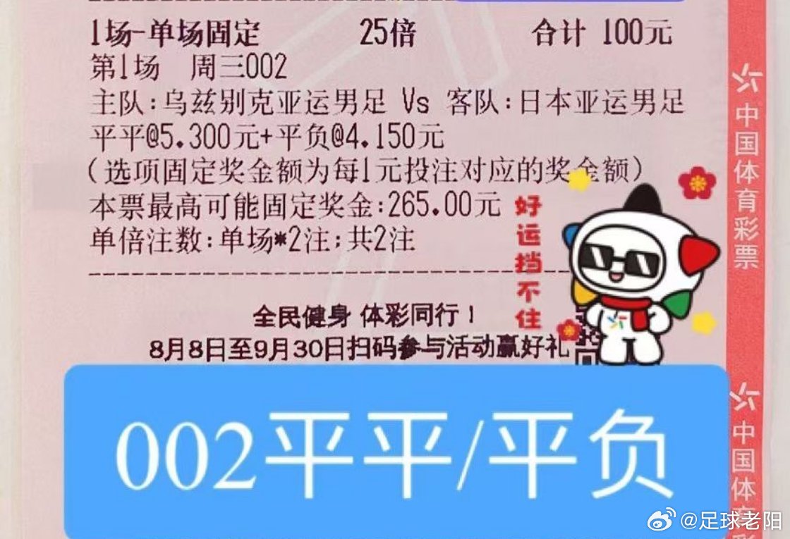 韩国中国，乌兹别克日本，参考！ ​​​
