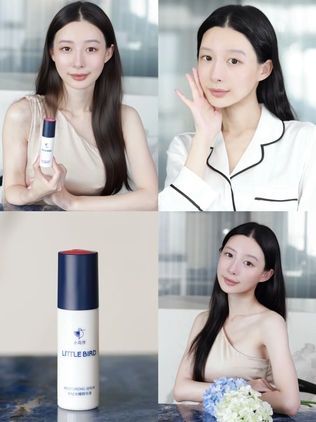 35+养生咖的护肤哲学|不慌不忙，优雅抗老