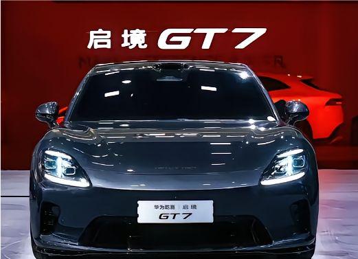 中国最强科技公司：
1、宁德时代
2、阿里巴巴
3、华为技术公司
4、腾讯

晒