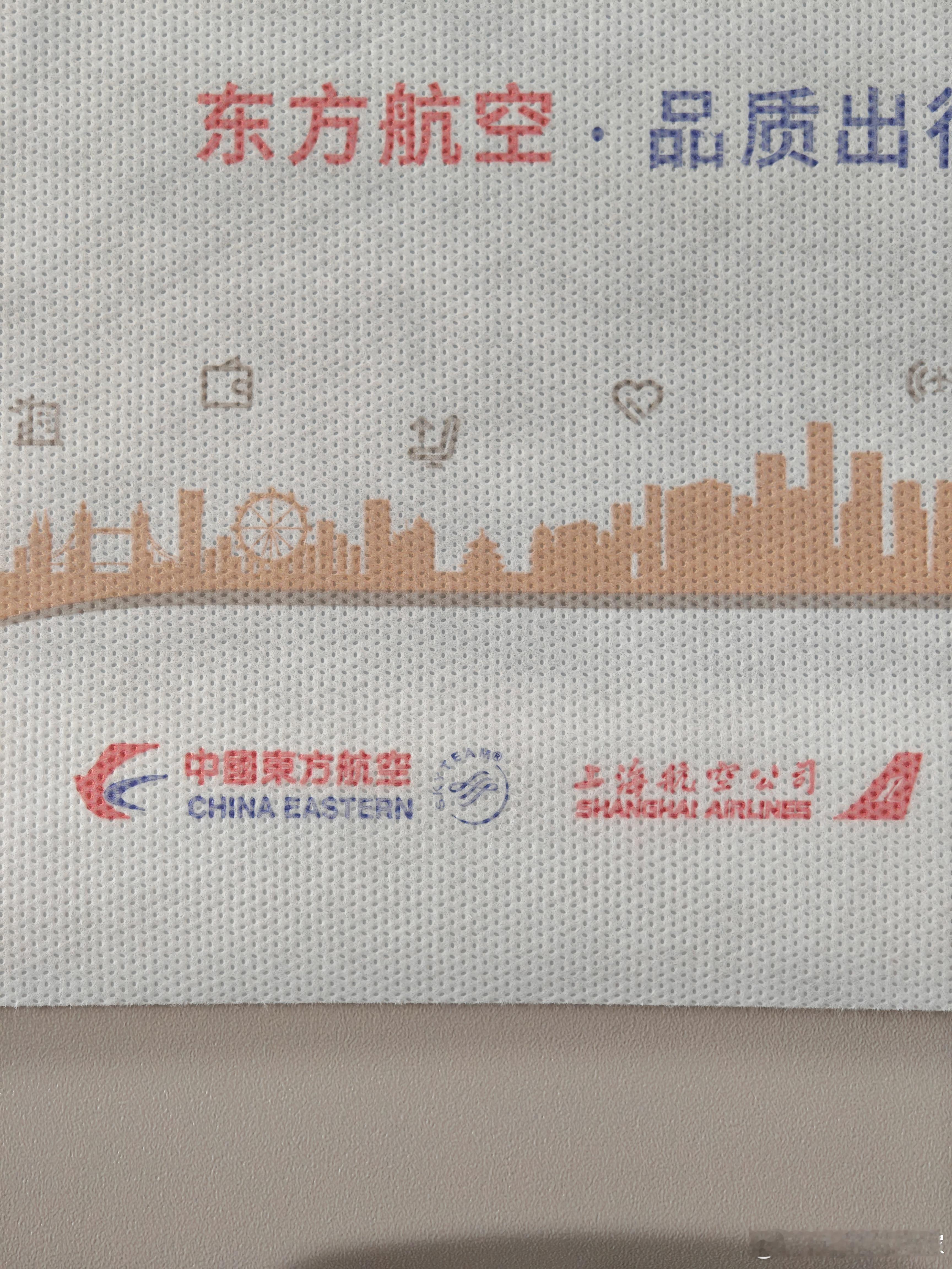 回家回家，回家拆快递！大家猜猜我要拆什么[污]  ​​​