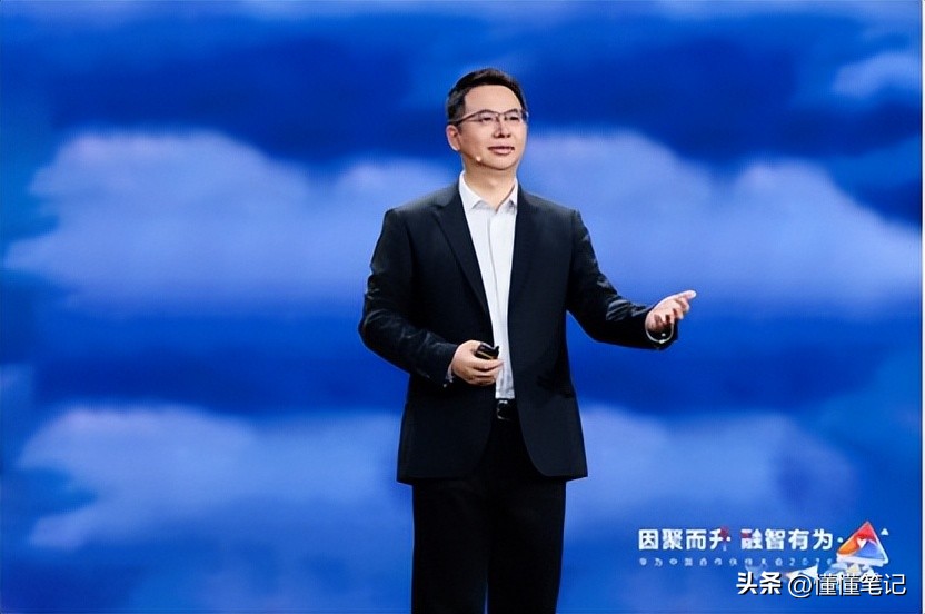 “伙伴+华为”：共筑AI时代数智新基建，跃升AI新价值