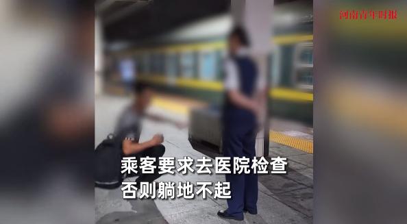 “必须严惩！”9月24日，湖南永州，一男子在乘坐火车时，只因为乘务员拍他肩膀问候