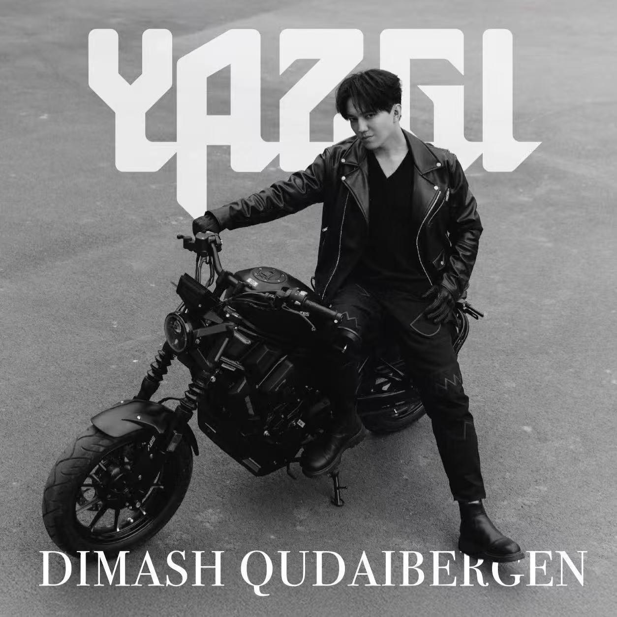 迪玛希 迪玛希 :我们正在为新歌《Yazgi》做最后的润色。我迫不及待地想亲自发