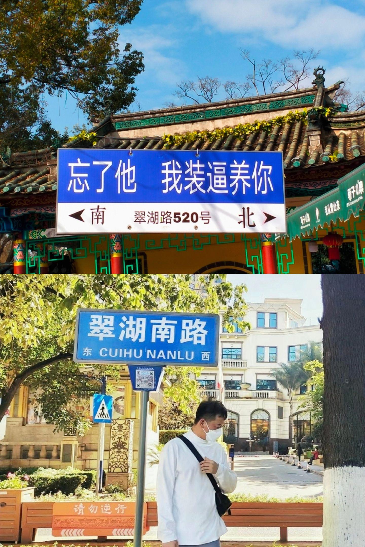 想你的风吹到了云南