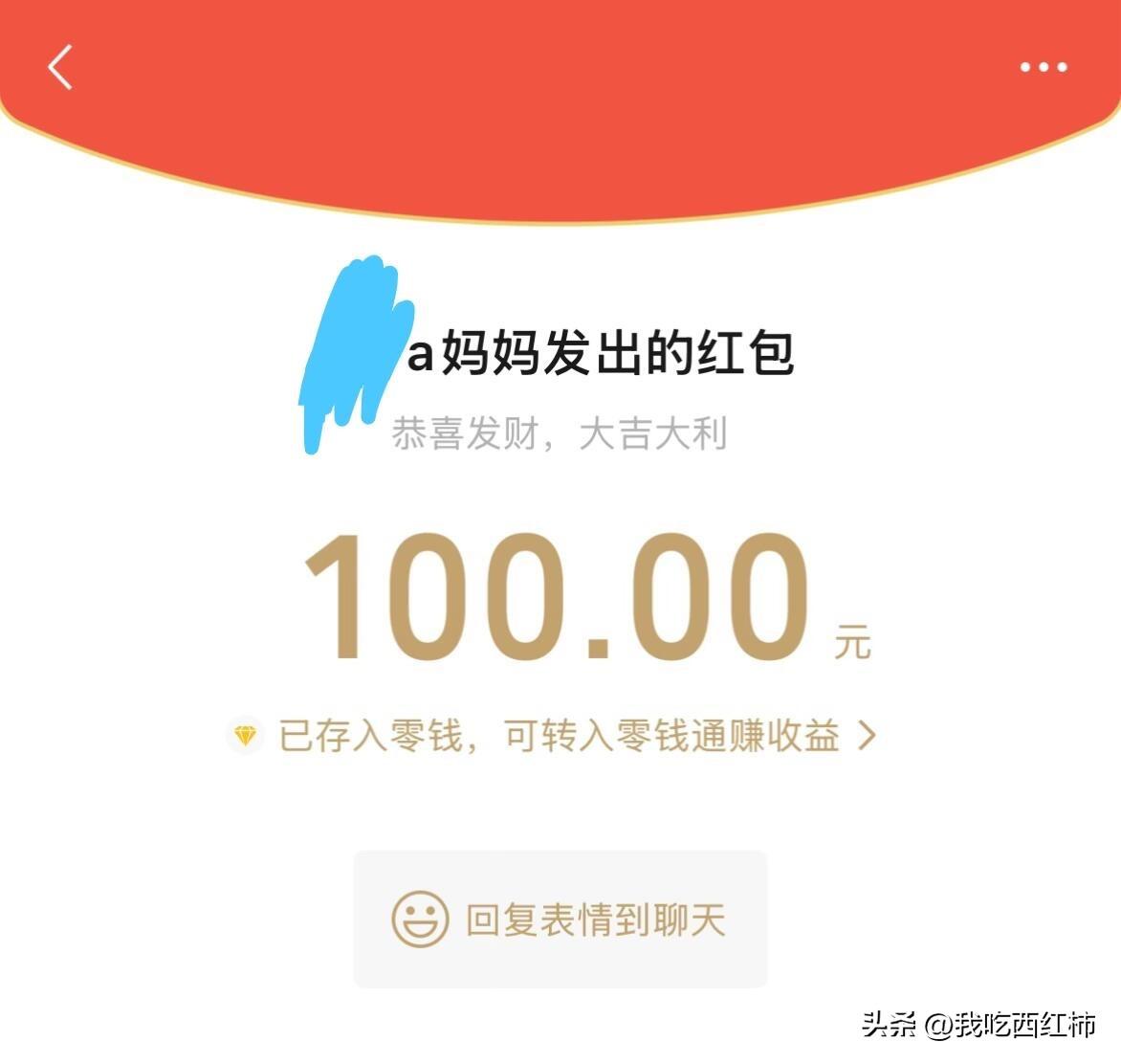 读大学生活费少的想退学……
我从高二开始就打工自己赚钱交学费和生活费 除了这个寒