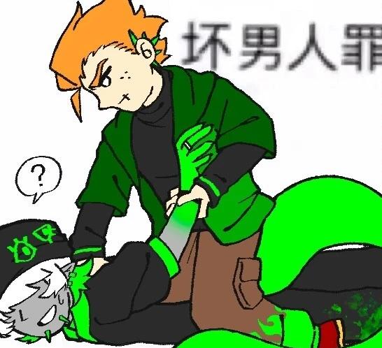 逮捕了
v：？
	
不知道画什么了
oc