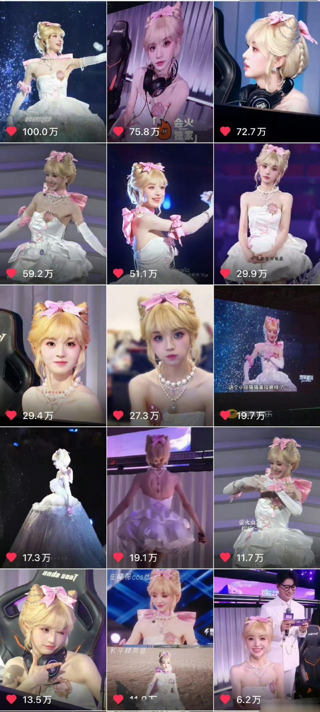田曦薇就这么美，挥挥手轻轻松松百万赞活动出圈[耶] ​​​