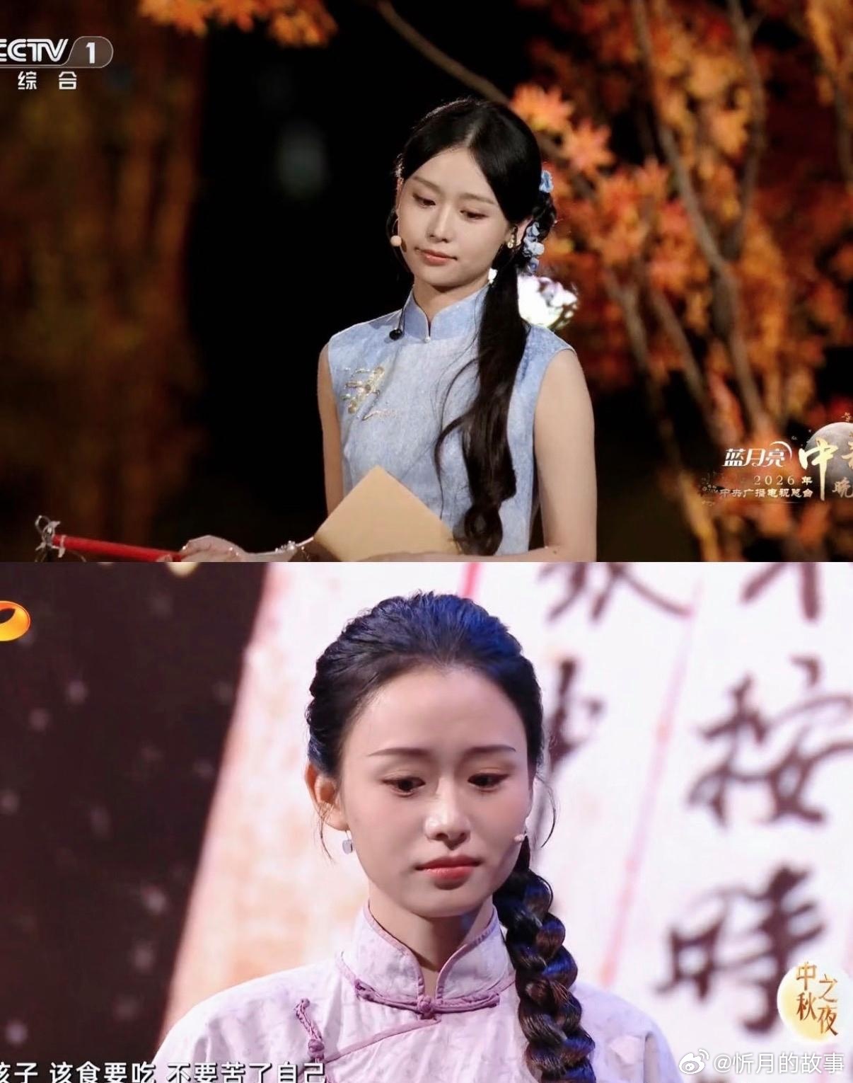 淑柔两台晚会都表现得好好啊！同一首歌不同的剧情，演出了不一样的情绪，两个妆造都好
