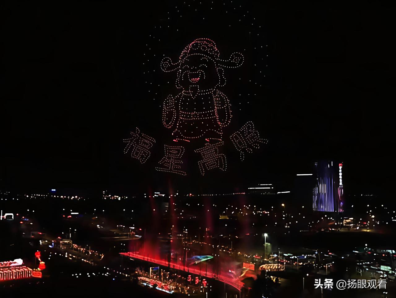 扬州无人机灯光秀延期通知⚠️
 
朋友们注意啦！紧急通知！
 
原定于3月4日（