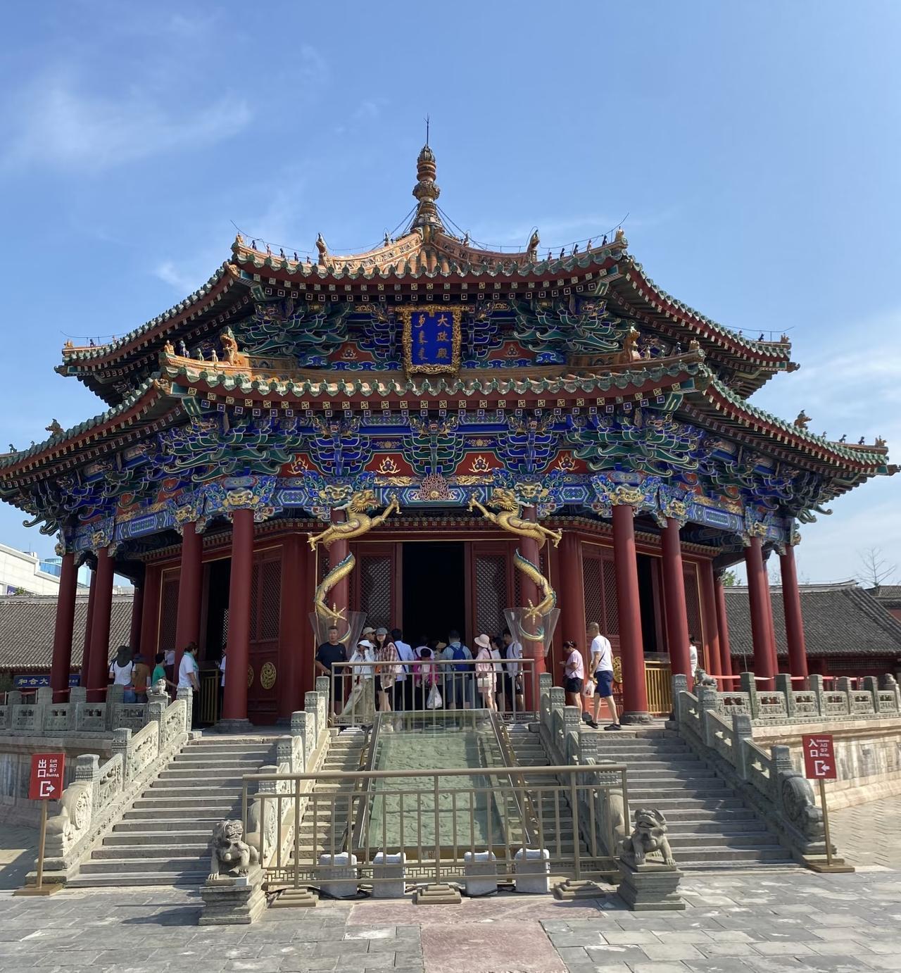 五一假期已经提前开启了！

我这次就放四天假，打算去附近溜达一圈，出发去离自己比