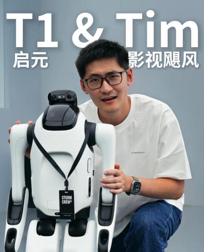 7月12日，上纬新材发布了一段实机视频。视频里，一个机器人从桌面高度跃下，稳稳落