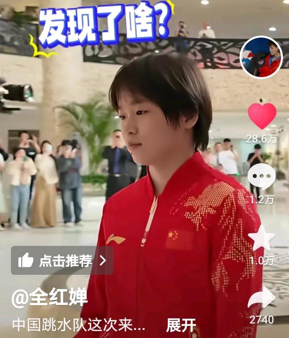意想不到的转折来了。婵宝这次居然不是去高途课堂听课，而是专门跑去采访老师。让人惊