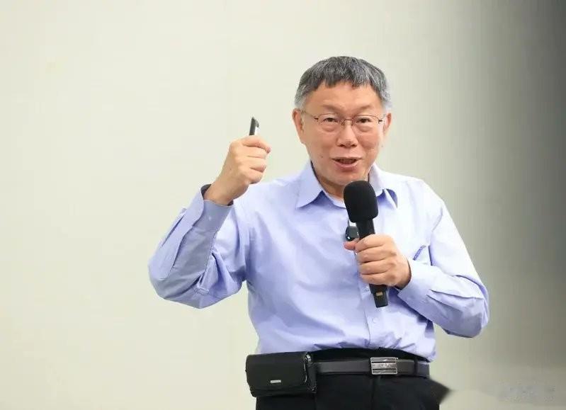 为了竞选，柯文哲已经没有底线了

柯文哲又爆惊人言论：称若当选，将发动网军瘫痪大
