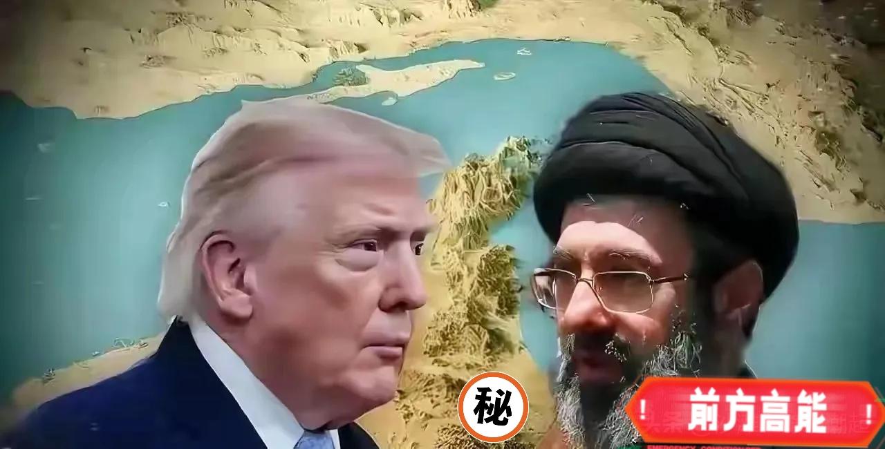 2026年7月16日爆出紧急消息：伊朗多地深夜连续传出爆炸声。伊朗官员证实，当地
