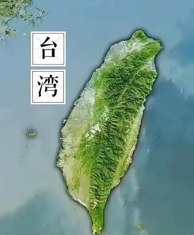 台湾地区问题，很多人喜欢从词上争。有人说“回归”，有人说“收复”，也有人说“统一