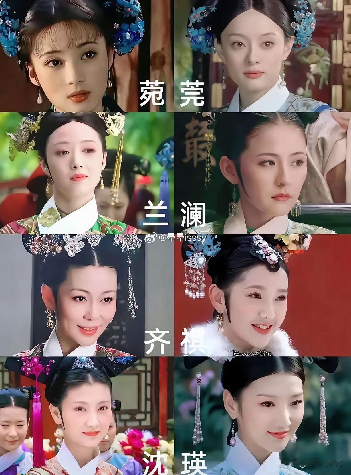 原来甄嬛传就是一个大胖橘找替身的故事