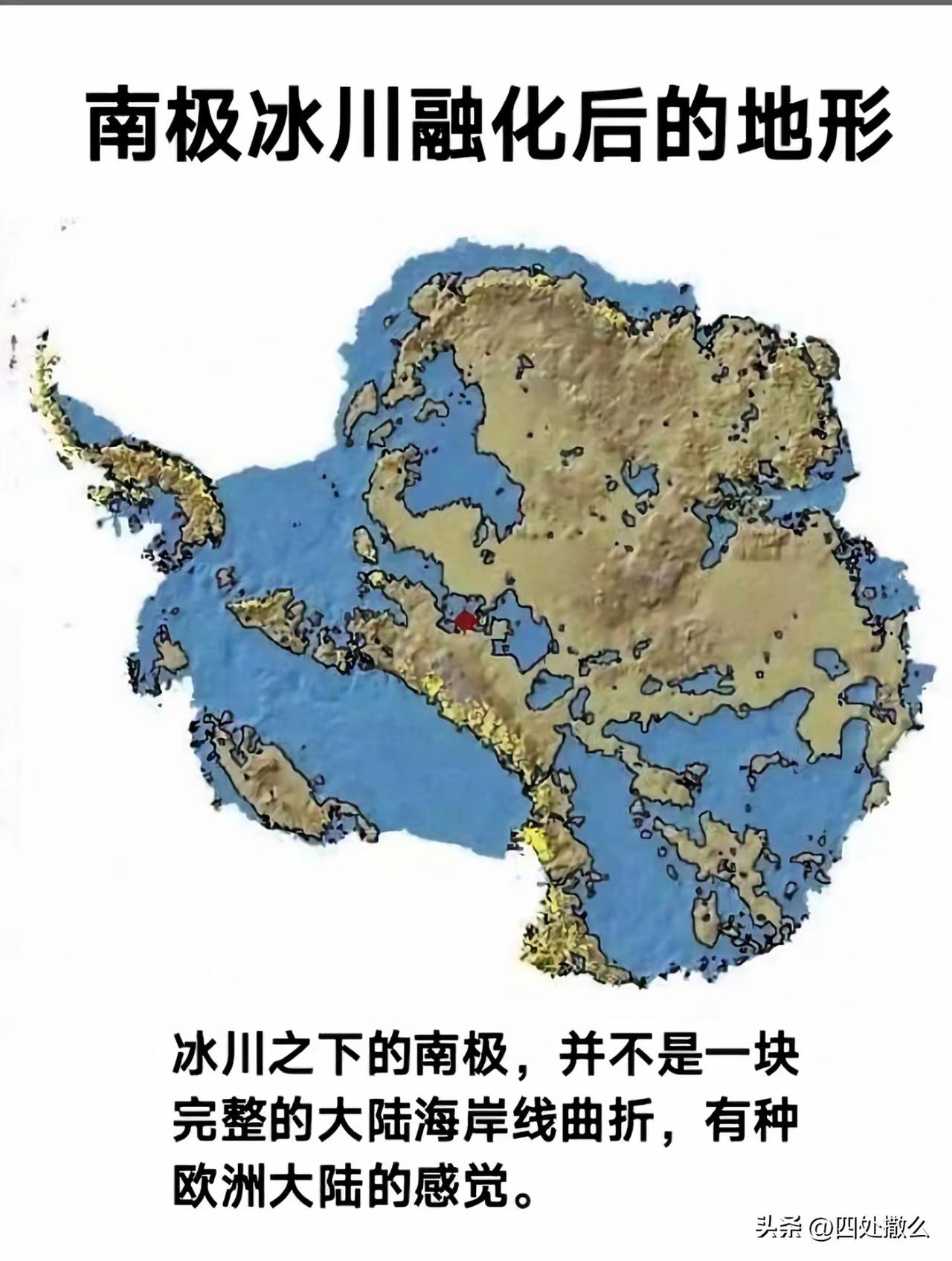 南极没有高清版地图？不想给你看吗？还是真没有！

很多人脑补出来，南极大陆没有高