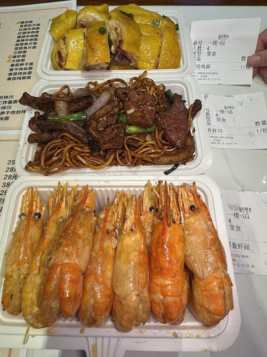 杭州极品面馆（好吃s了踏吗的）！！！
