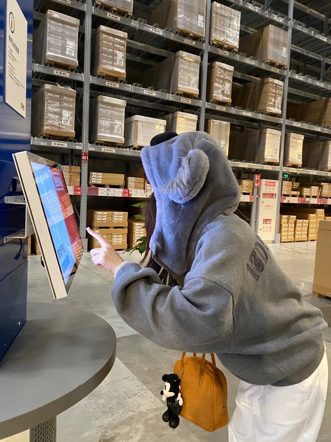 九月幸福电台🫶🏻