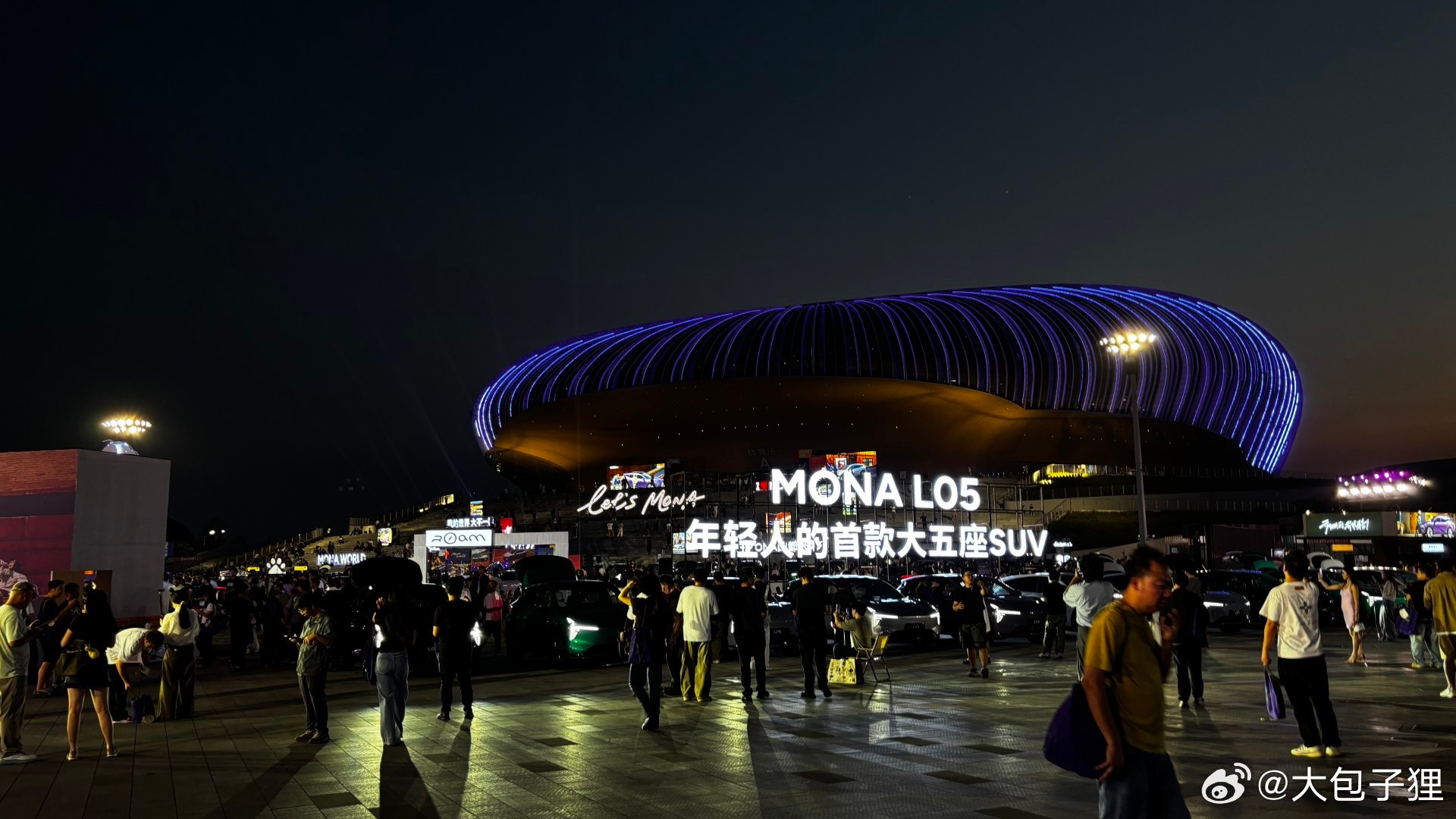 如果来到今天的MONAL05发布会，我觉得你就会理解前几天关于老登的争议有多无聊