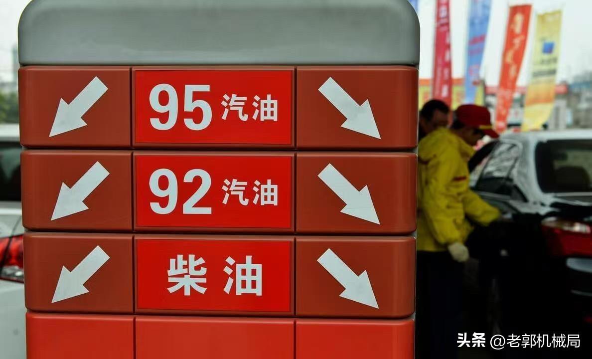 92燃油标号的车加95的油会更耐烧？这事儿还真不一定。
很多车主可能都会觉得：我