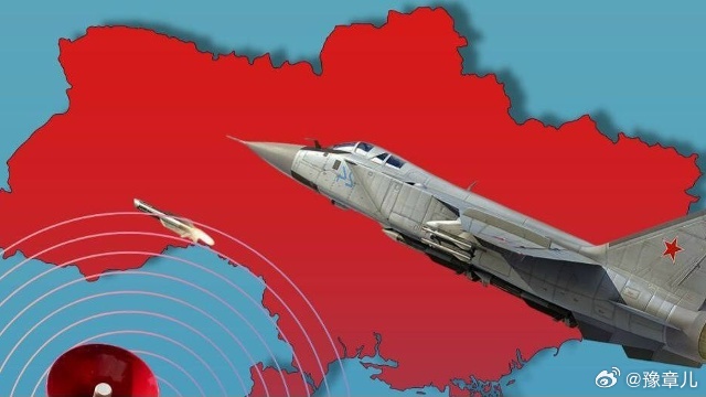 米格-31K截击机挂载匕首高超音速导弹在空中飞行乌克兰监测资源报告说,带有匕首高