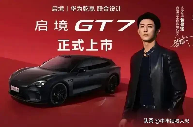 当前，中国制造正经历从“规模红利”向“技术溢价”的关键跃迁。2026年1-5月数