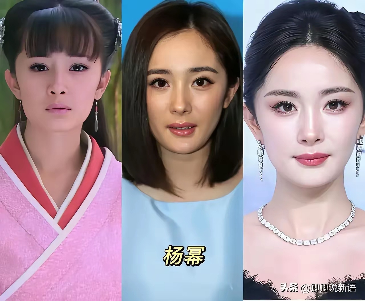 早年的杨幂满脸饱满胶原蛋白，婴儿肥柔和了下颌线条，一双狐狸眼灵动俏皮，饰演郭襄、