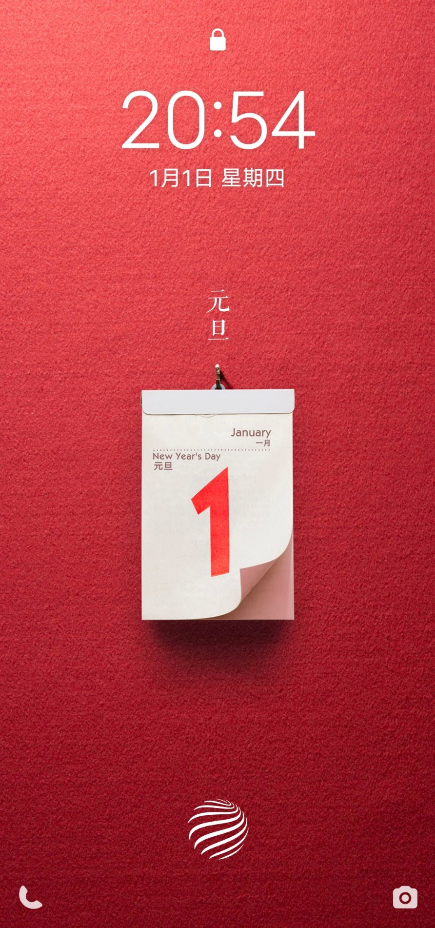 趁着元旦，对2025年投资收益进行了盘点。元旦快乐 算算总账，2025年投资总收