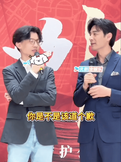 以法之名直播全员方言挑战名台词笑不活了剧里剧外的联动，这个撤职我真的看笑了，而且