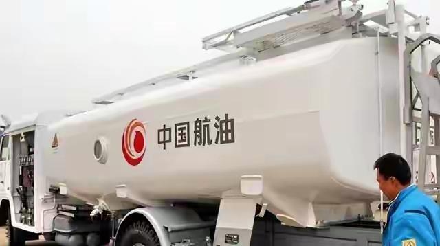 普京突然放大招！航空燃油断供令直击欧洲"七寸"，中国竟也无豁免？

俄罗斯这次玩