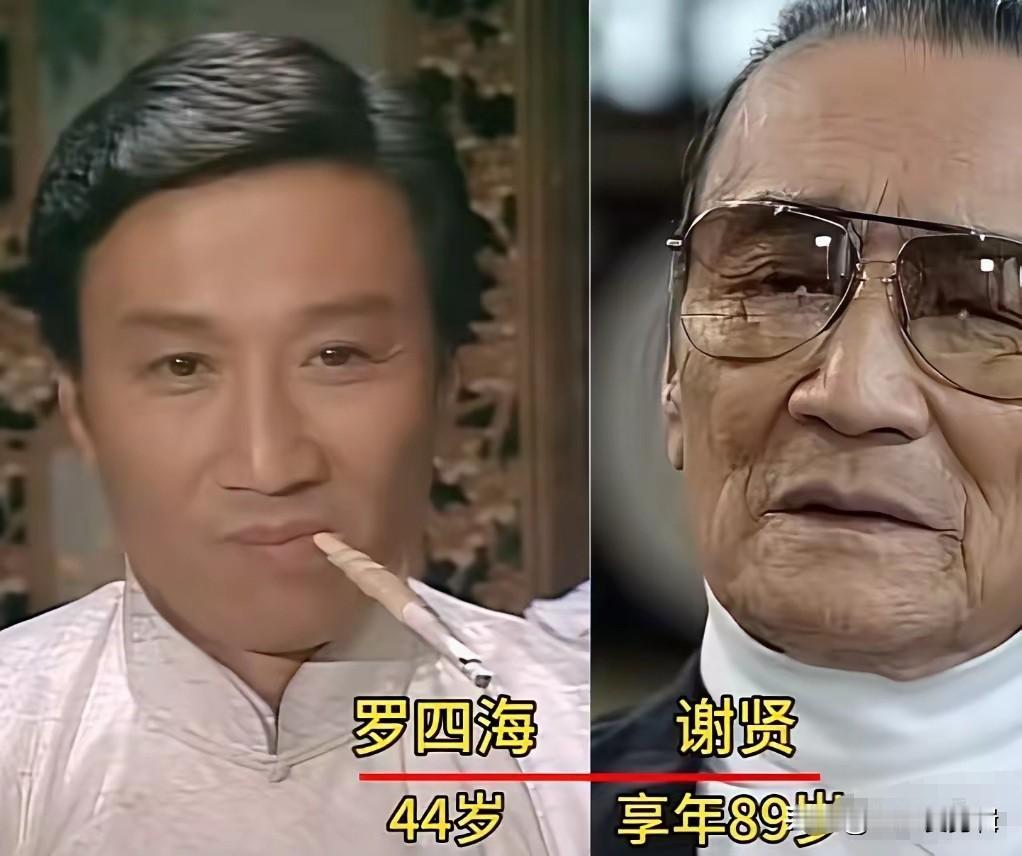 重温《千王之王》满心感慨： 荧幕再无谢贤，一代四哥永久落幕。
谢贤饰演的"南神眼