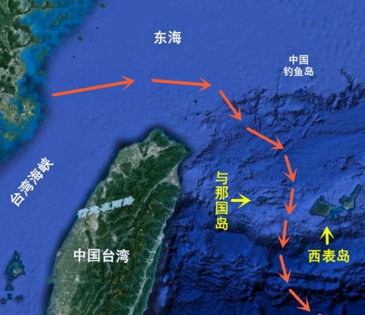 很奇怪！与那国岛距离咱们这么近，可是，历史书上从来没有说，与那国岛属于咱们！钓鱼