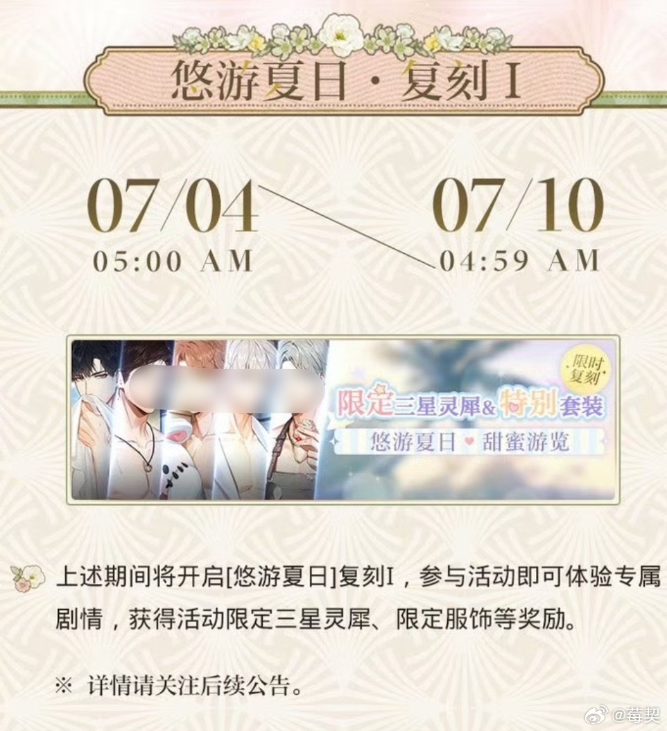 裸男...男友衬衫......好想和哥哥那个那个！ 