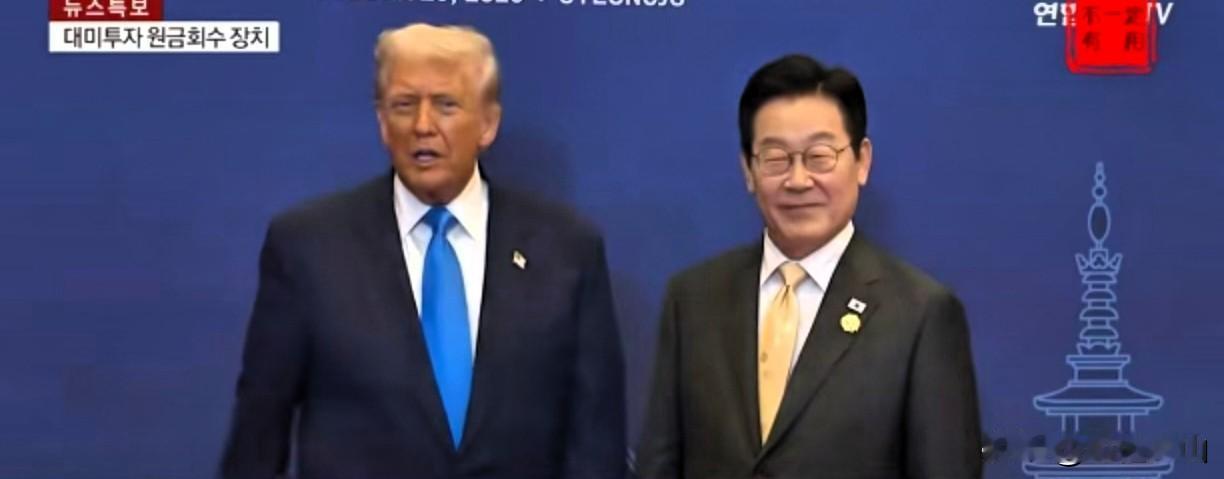 韩国对美投资3500亿美元，不是特朗普说的那样
 
特朗普专机上还乐观称“一趟亚