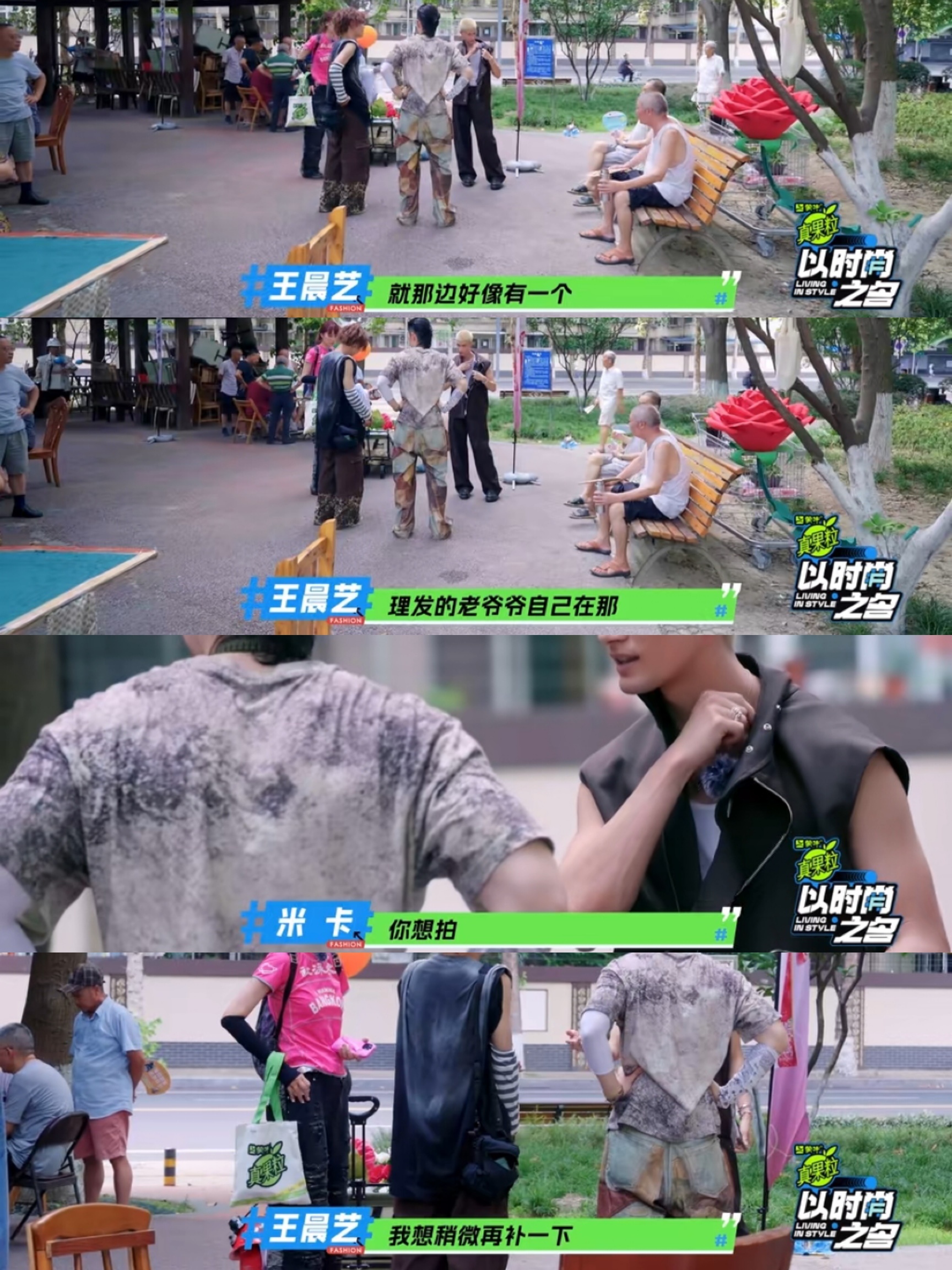 #米卡 行走的社交悍匪#米卡之前就在采访中自我调侃说“习惯中文后 都不怎么会说英