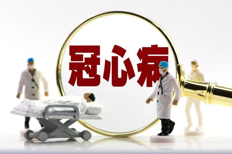 经常生气真的会生病。从心血管方面看，愤怒会使血压升高、心率加快。健康人群里，愤怒