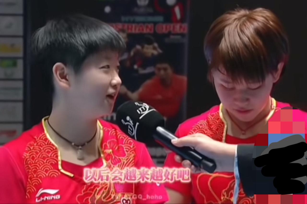 17岁时的“幼莎”接受采访时，讲话有点皱巴巴的感觉，当被问到首次和同同合作就夺冠