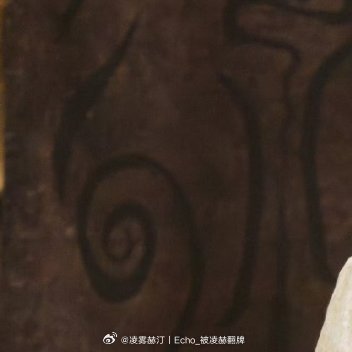 每日一善0000值的源泉，相信眼光决定未来的一切，相信成功的信念比成功本身更重要