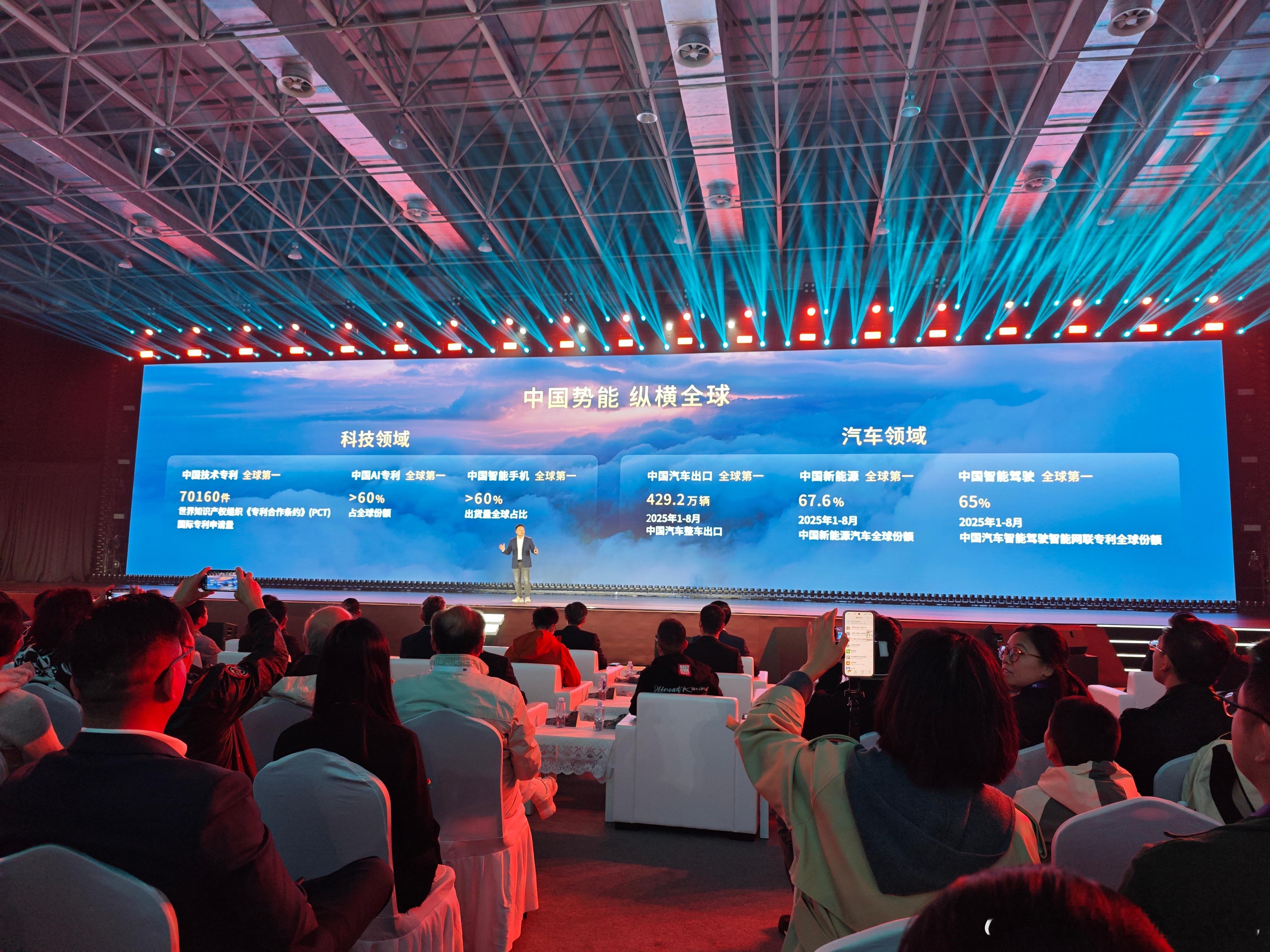 这就是奇瑞打造纵横G700的底气[举手]纵横g700 ​​​