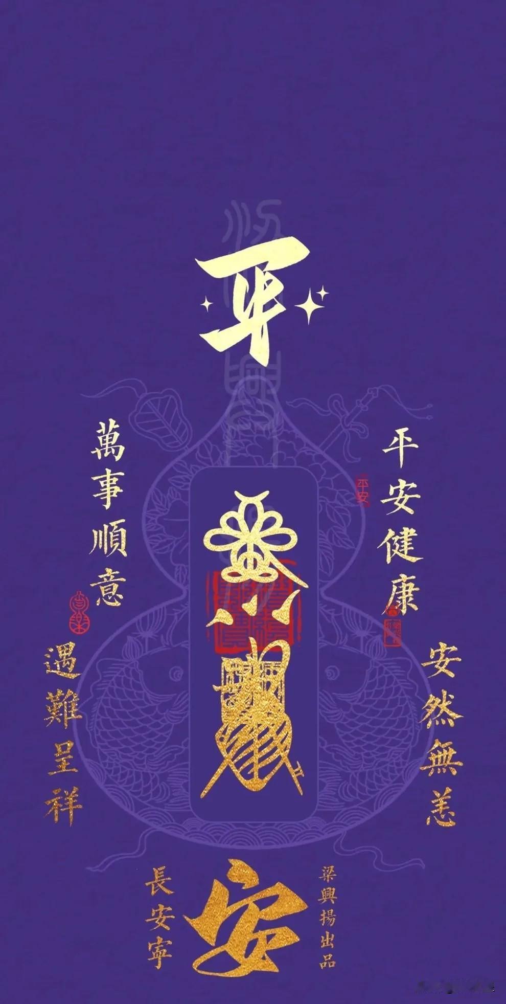每天为自己的孩子祈福！
坚持一段时间，
你的孩子一定会越来越好！